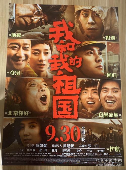 代办佛罗里达高尔夫海岸大学文凭毕业证